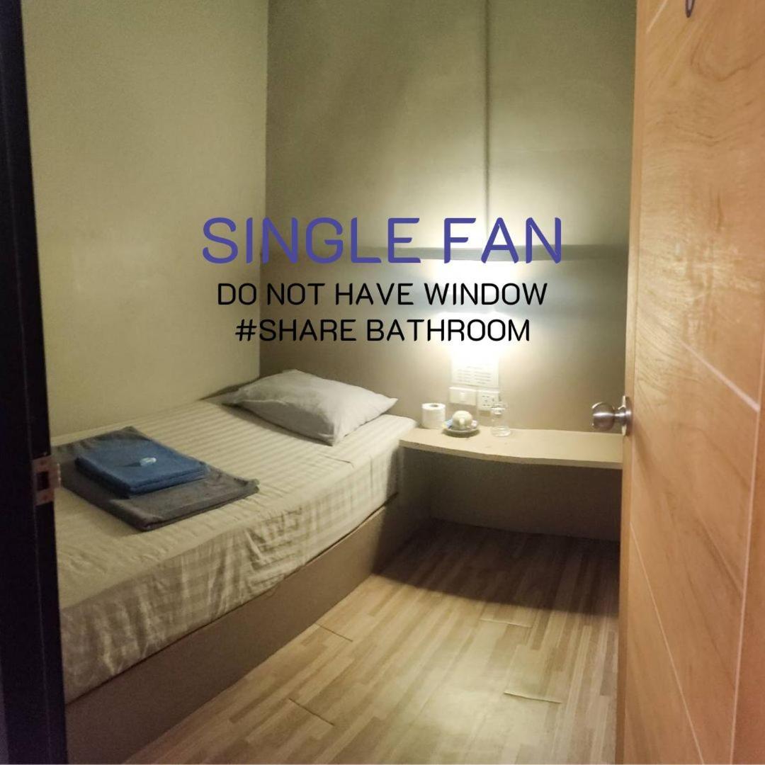 Bann Chana Bangkok Extérieur photo
